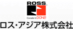 ロス・アジア株式会社